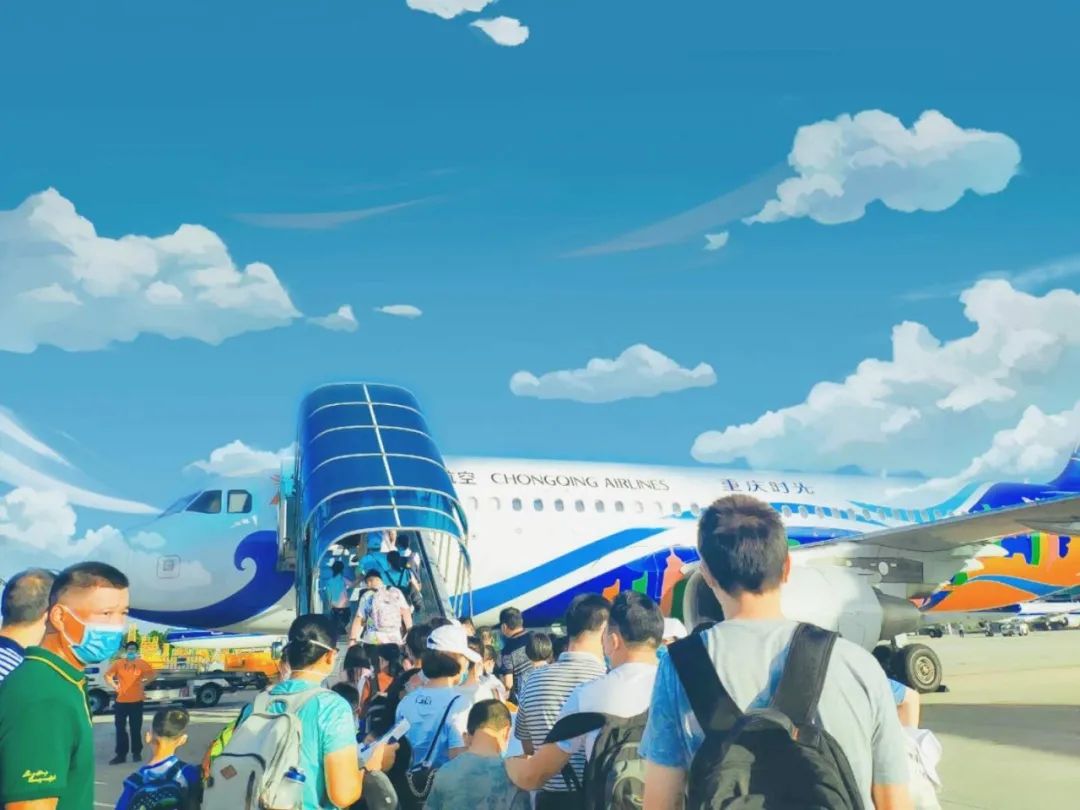“九游会2020年祈福之旅”