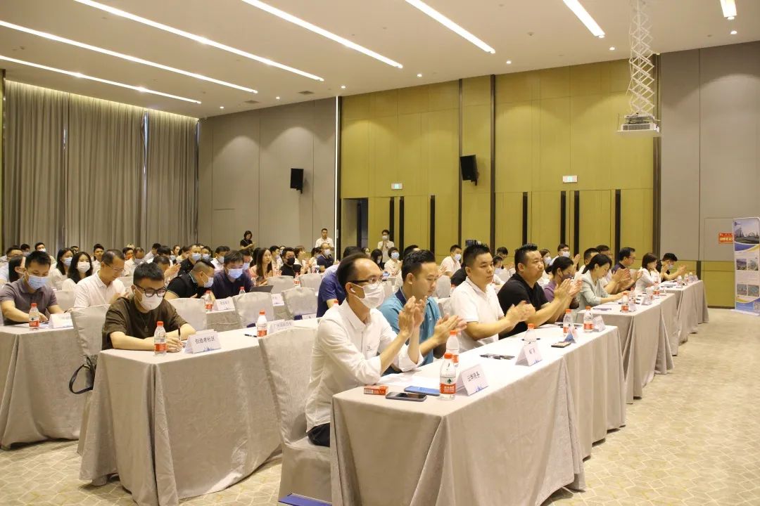 九游会受邀出席招商新思路研讨会并作主题分享