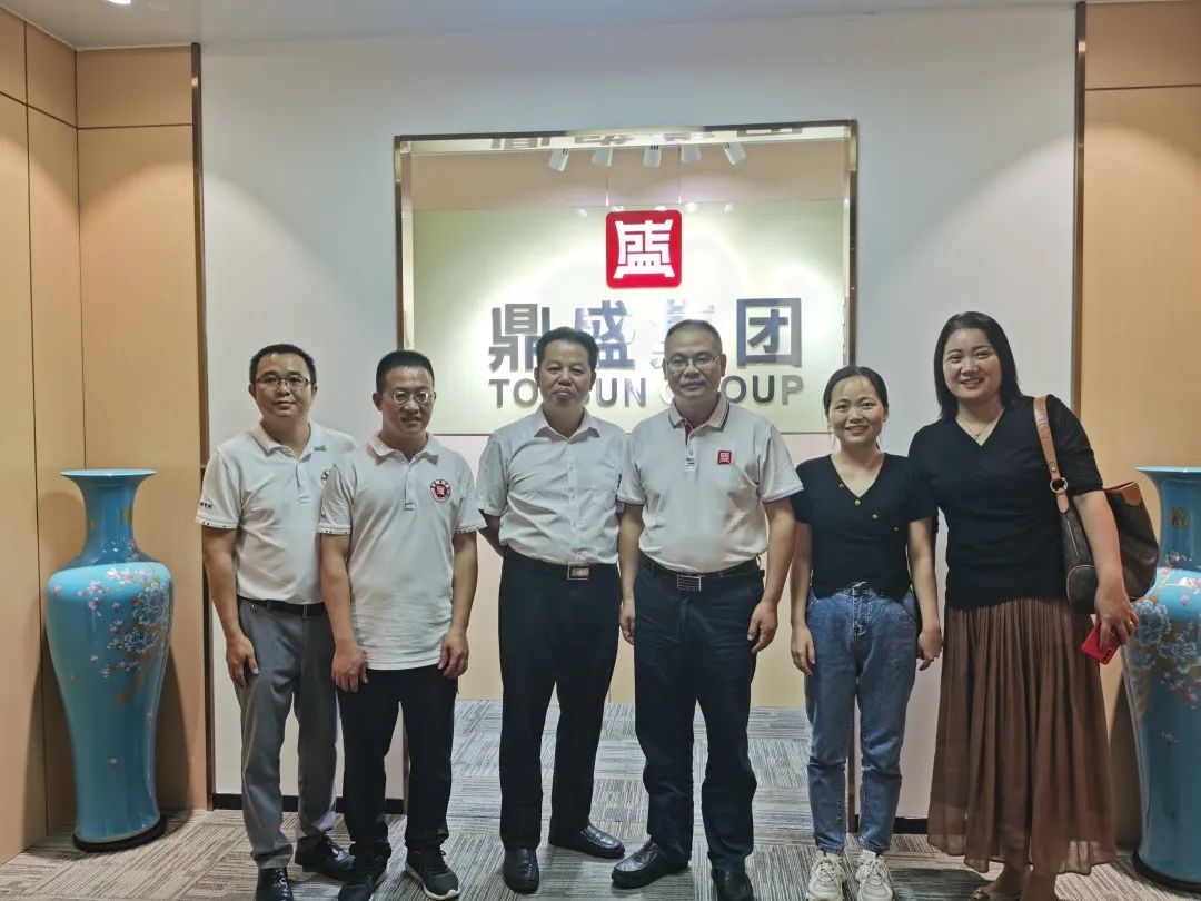广东九游会科技创新研究院东莞办事处授牌仪式成功举行