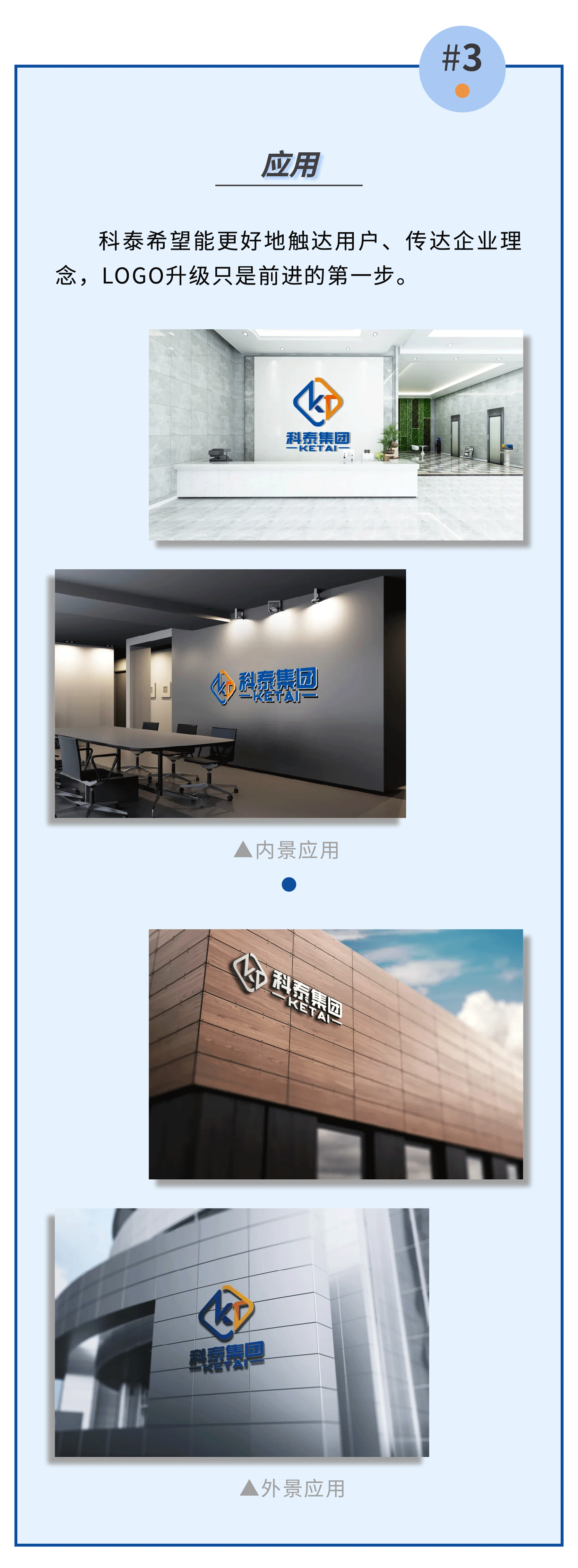 九游会LOGO焕新升级！