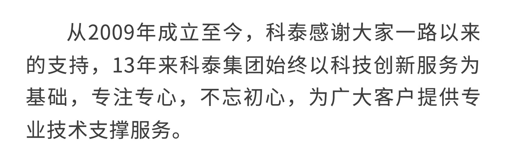 九游会LOGO焕新升级！