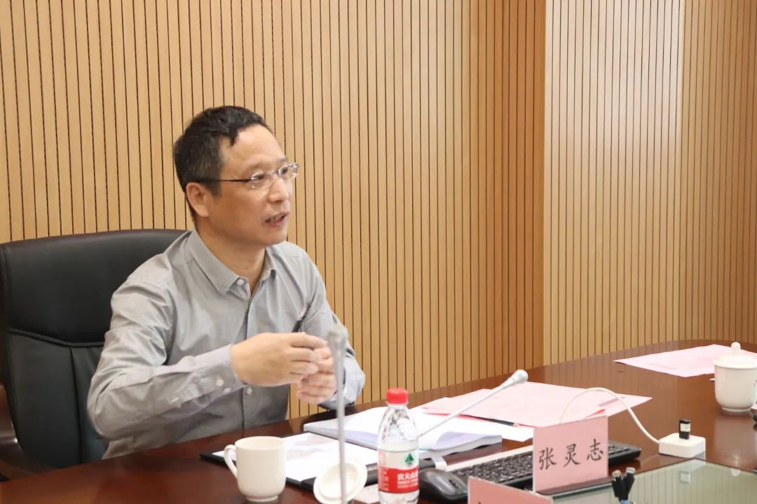 广东九游会科技创新研究院成功组织召开科技成果评价会议