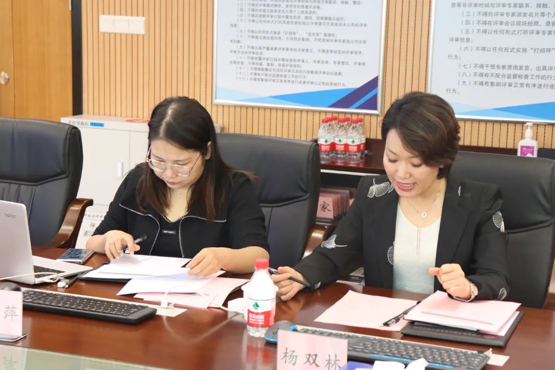 广东九游会科技创新研究院成功组织召开科技成果评价会议