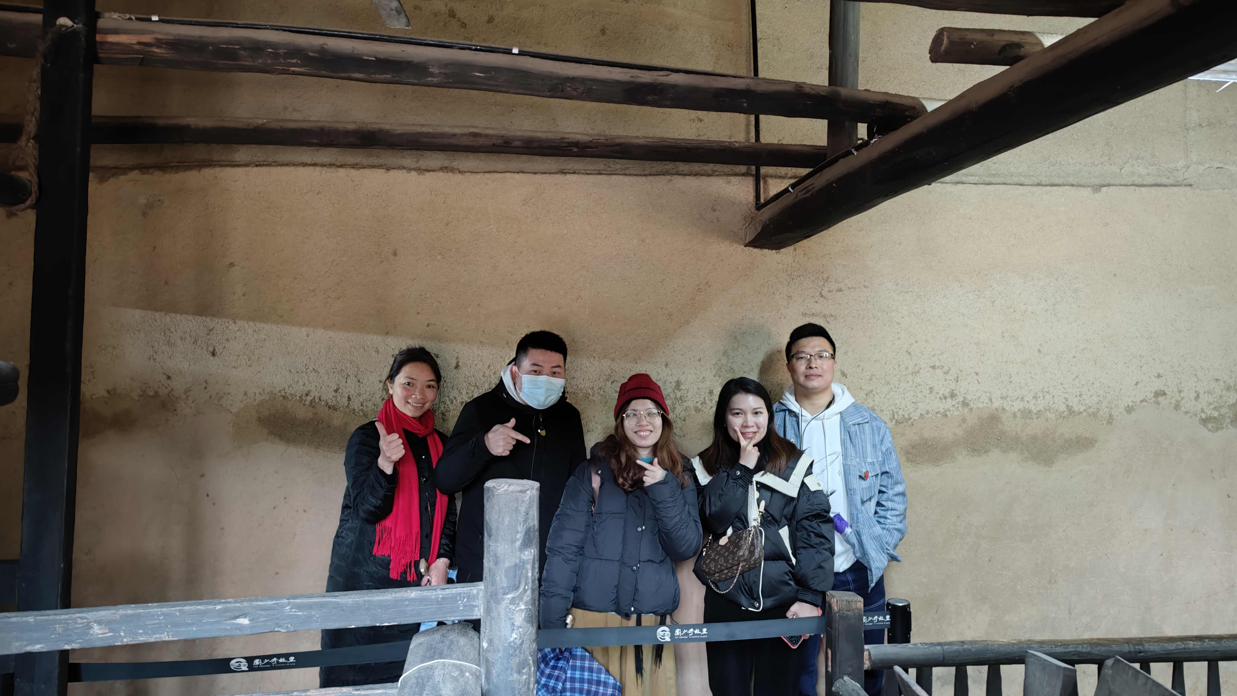 红星情深•快乐湘约｜2023年九游会长沙之旅圆满结束