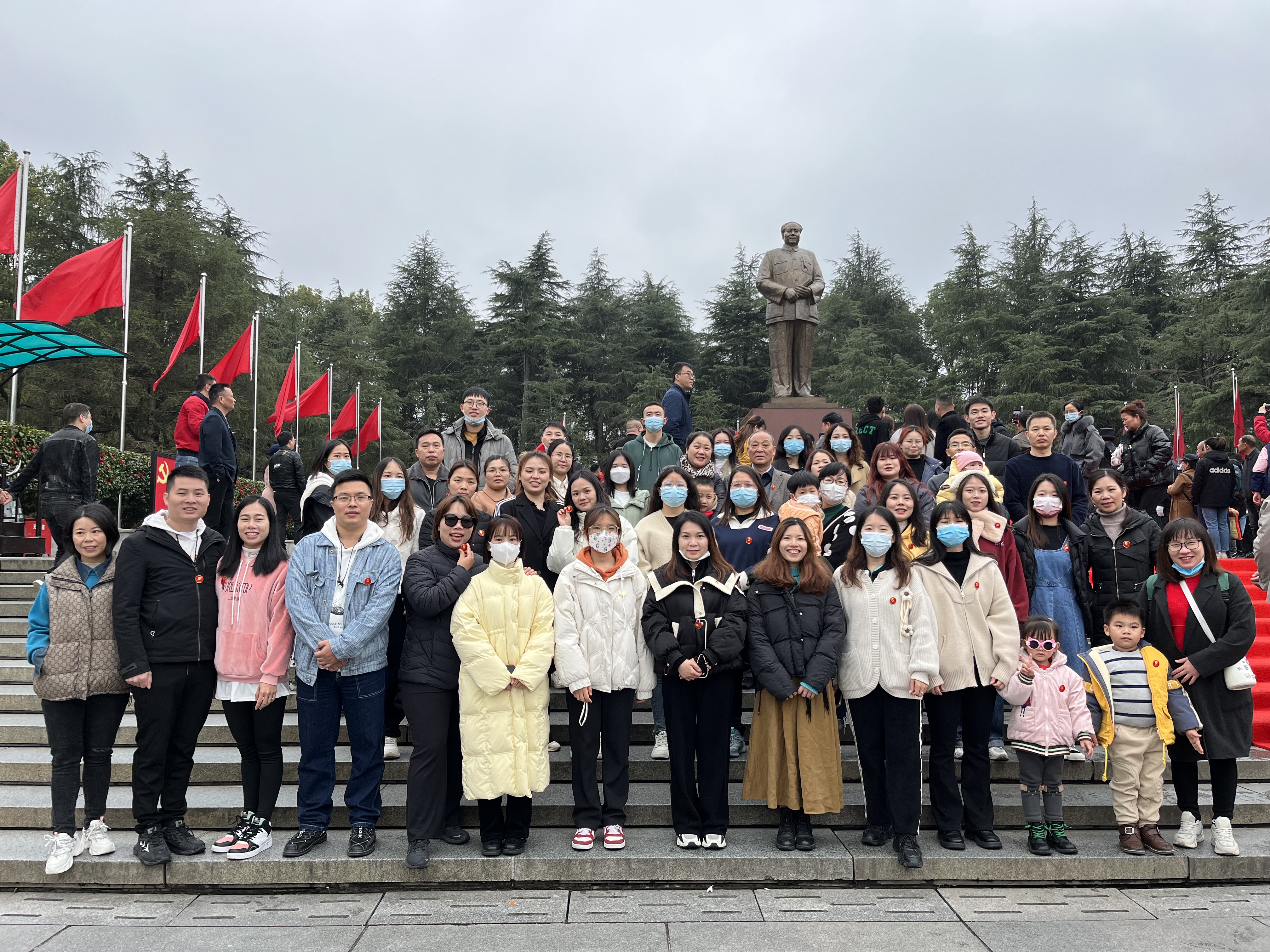 红星情深•快乐湘约｜2023年九游会长沙之旅圆满结束
