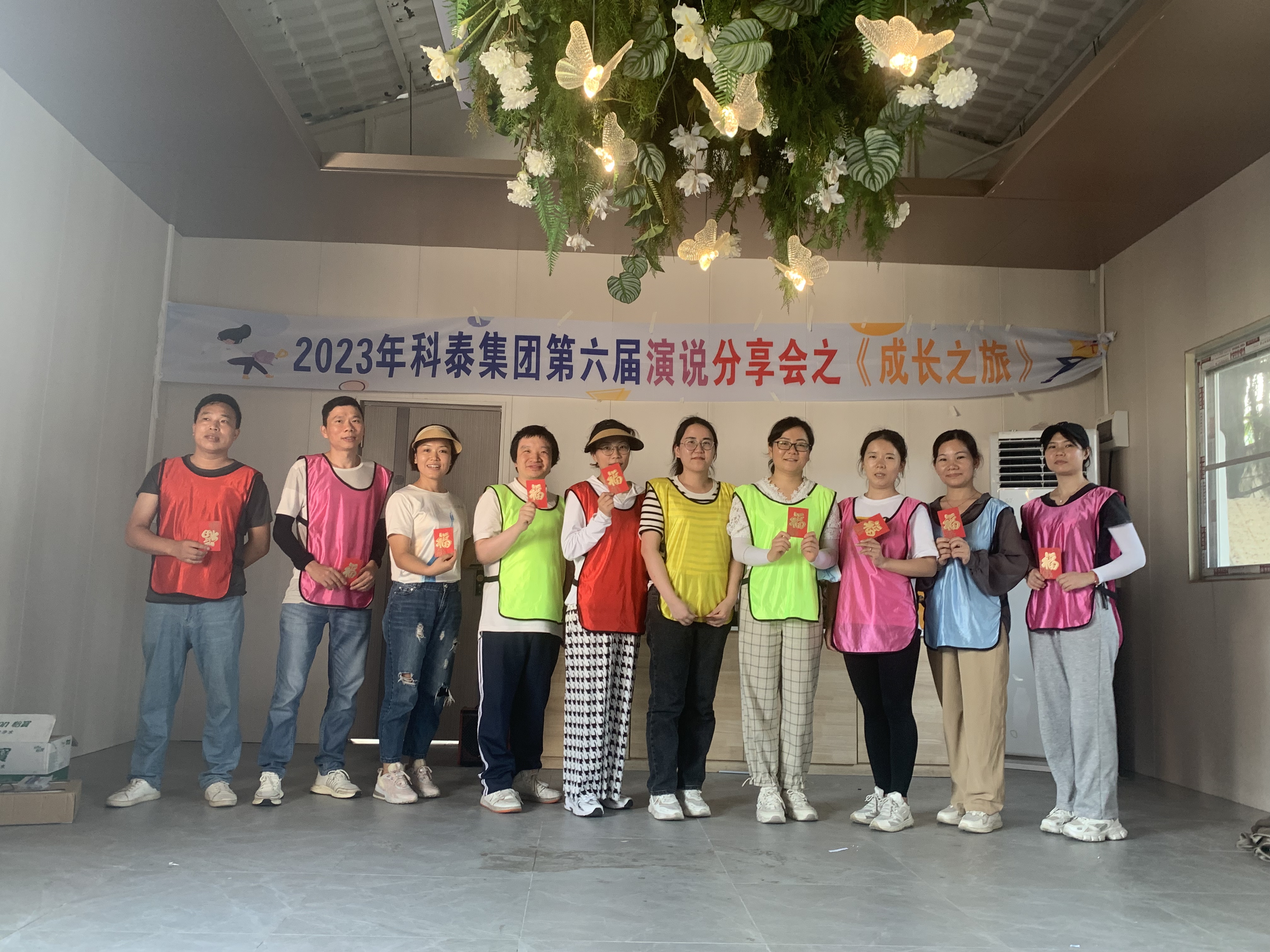 团结协作,激发潜能—九游会“成长之旅”文化活动圆满结束