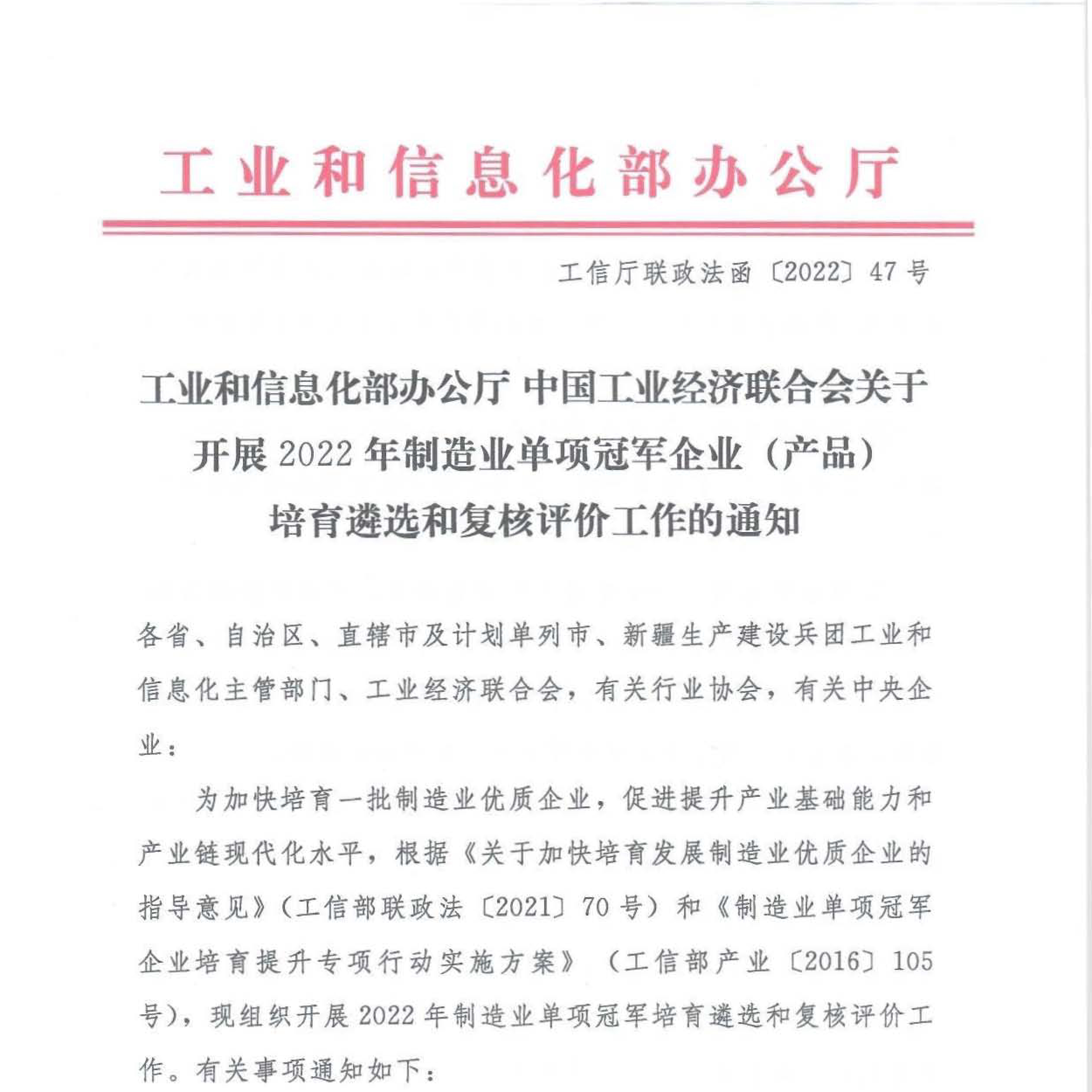 【九游会培训周】洞悉痛点，赋能队伍