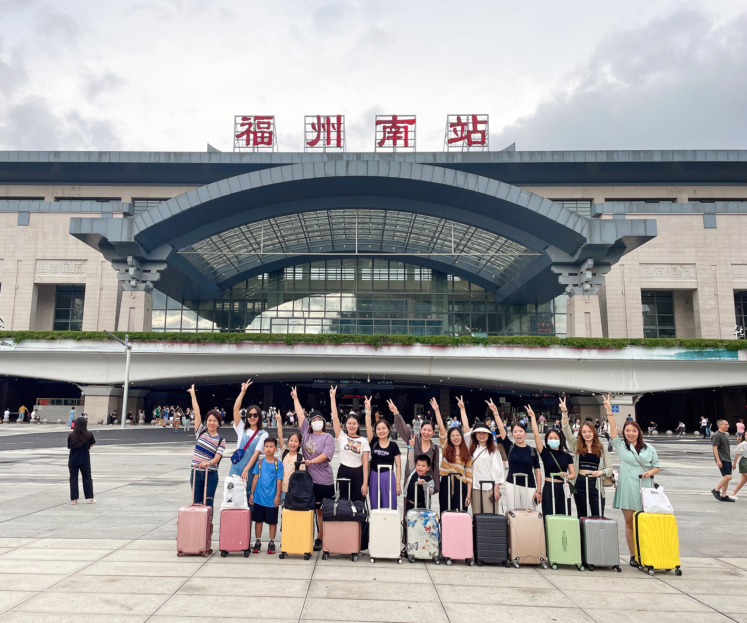 夏一站，福州！九游会市场部福州五日游圆满收官