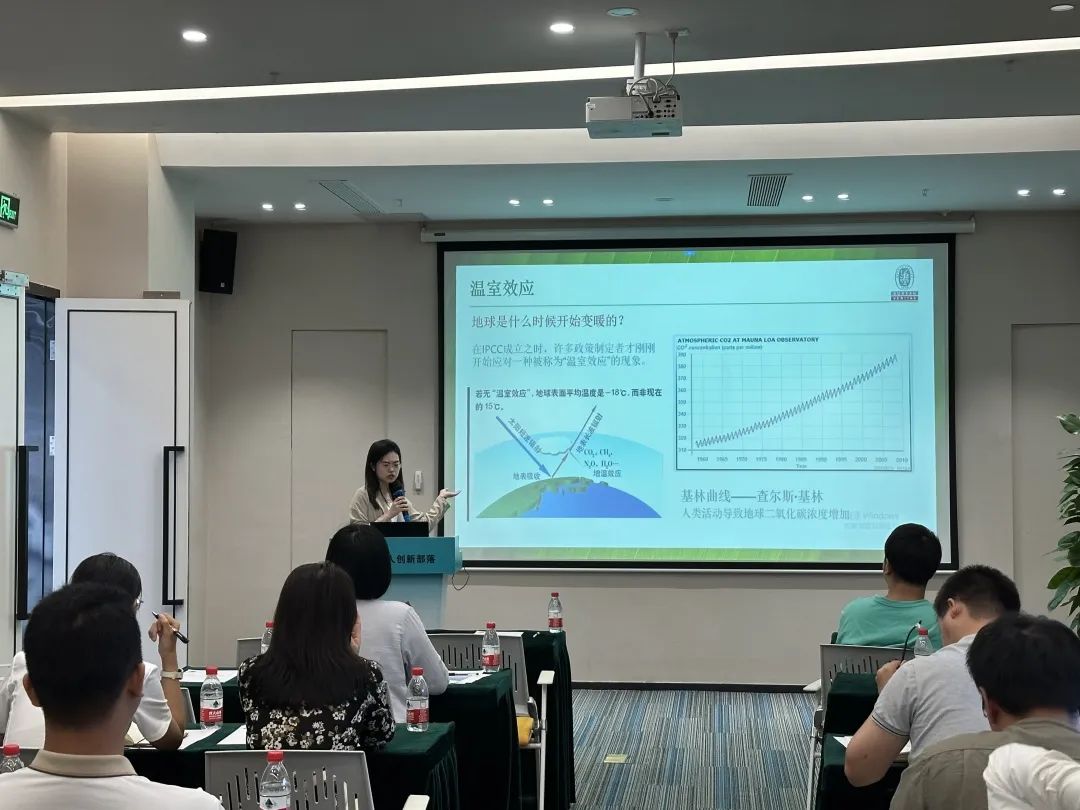 【政策宣讲】九游会受邀参加专精特新研修营系列活动