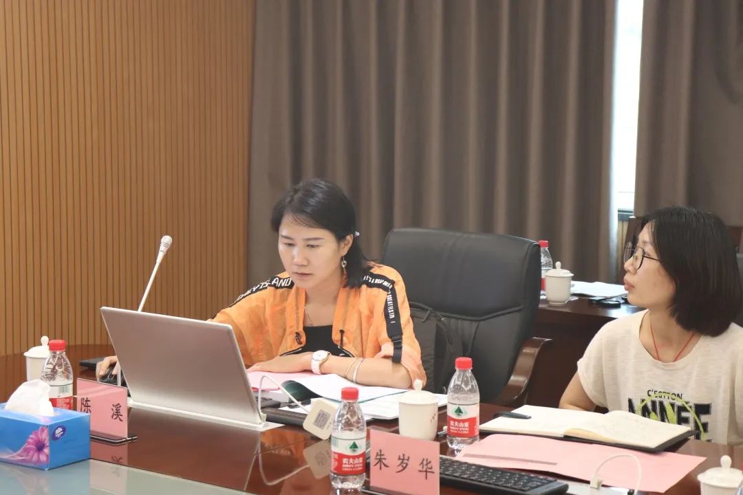 【广州白云山医药】九游会研究院成功组织召开科技成果评价会议