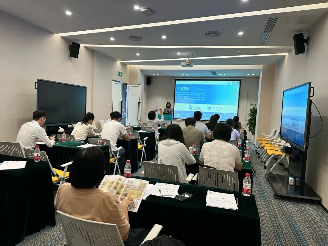 【政策宣讲】九游会受邀参加专精特新研修营系列活动
