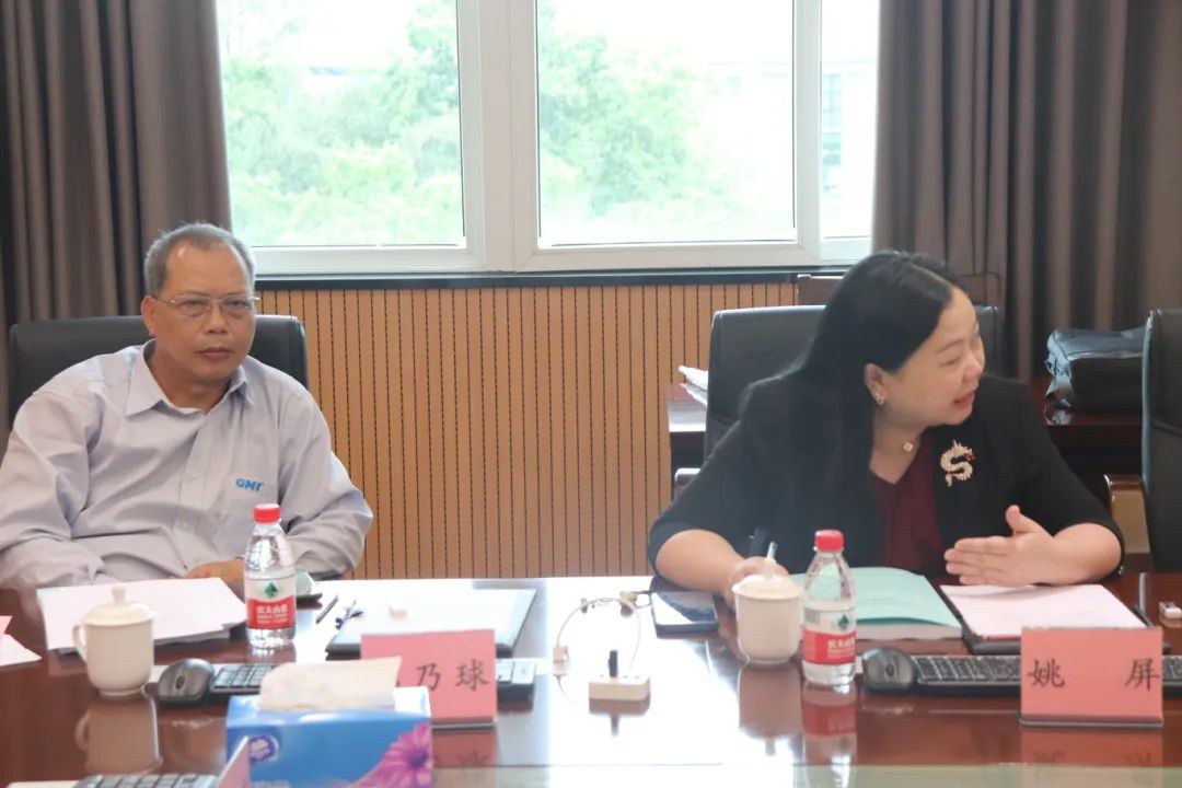 广东九游会科技创新研究院成功组织召开科技成果评价会议