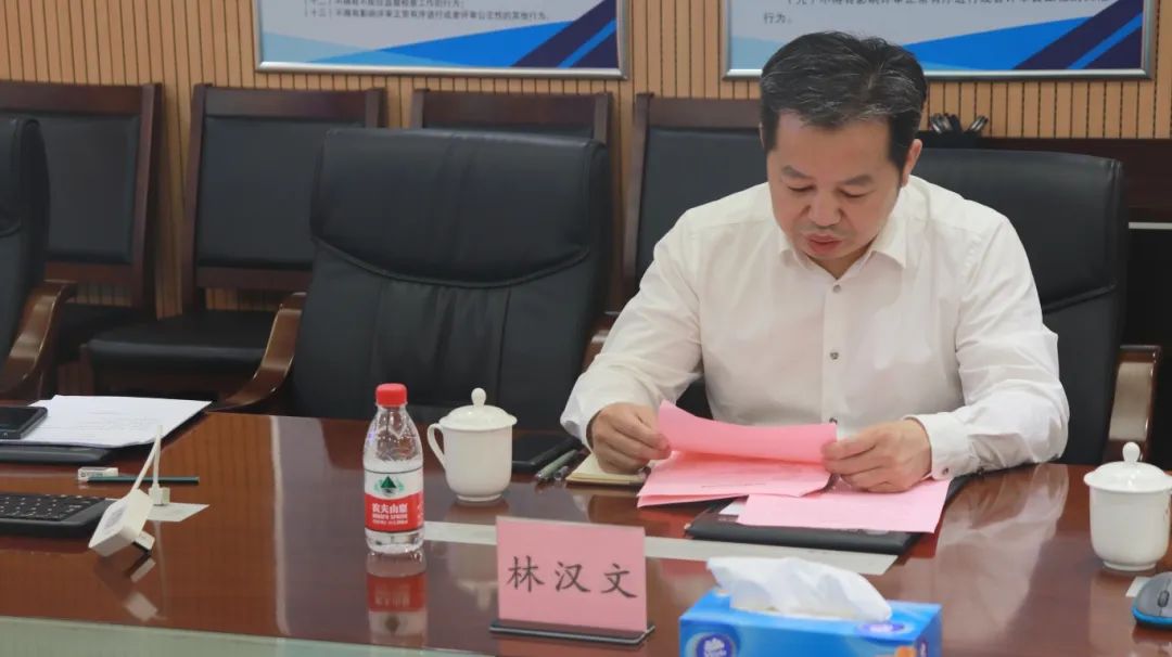九游会研究院成功组织召开广州傲胜人造草股份有限公司科技成果评价会议