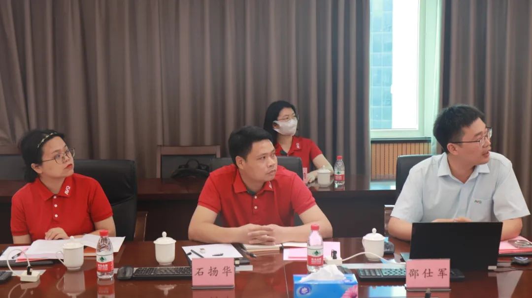 九游会研究院成功组织召开广州傲胜人造草股份有限公司科技成果评价会议