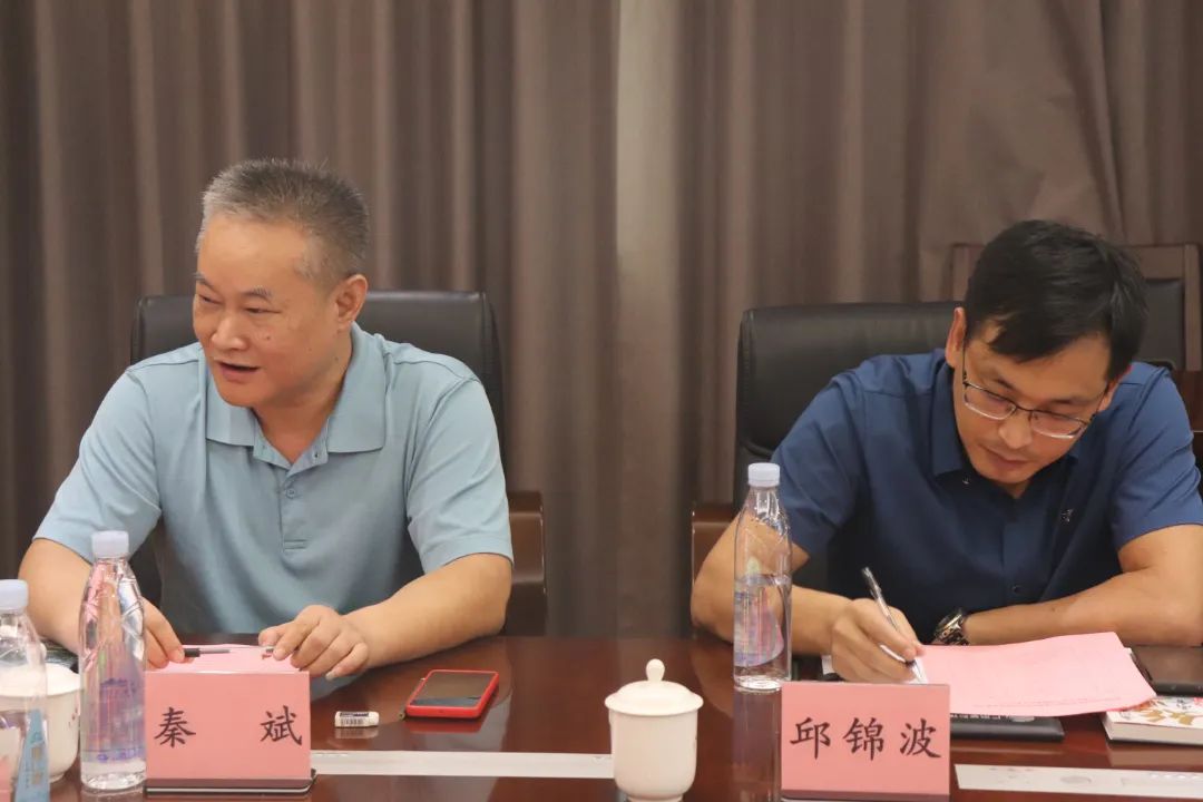 湾区湘商&九游会战略合作签约仪式暨粤港澳大湾区商协会秘书长圆桌会议圆满结束