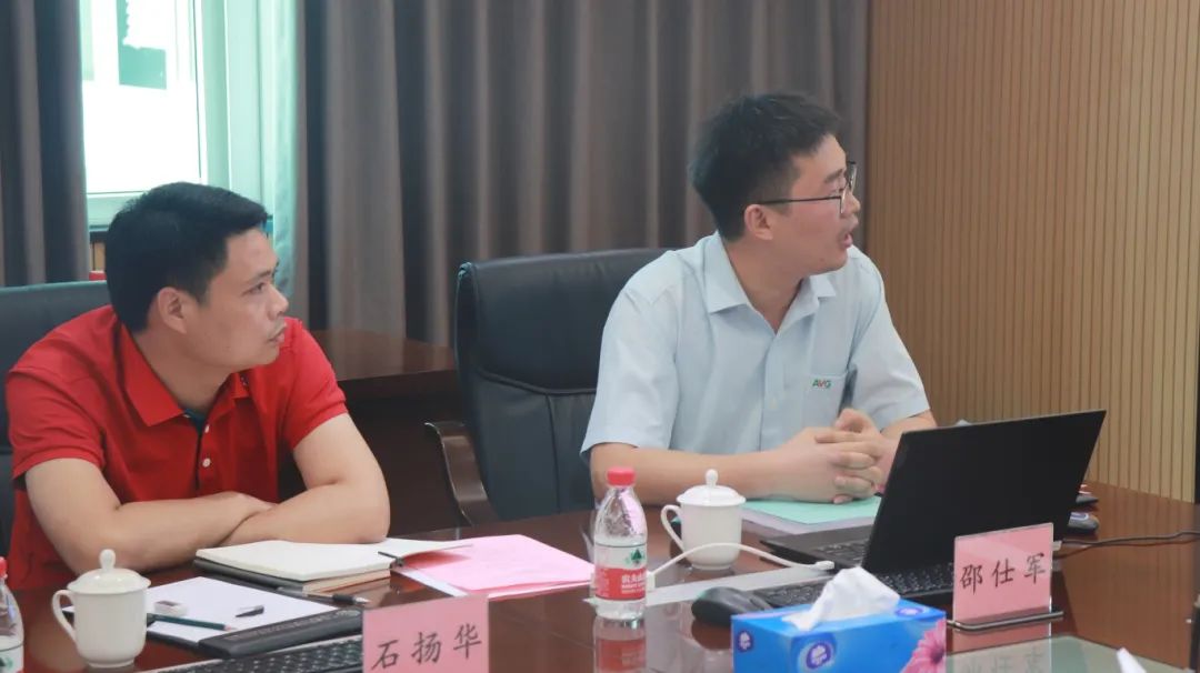九游会研究院成功组织召开广州傲胜人造草股份有限公司科技成果评价会议
