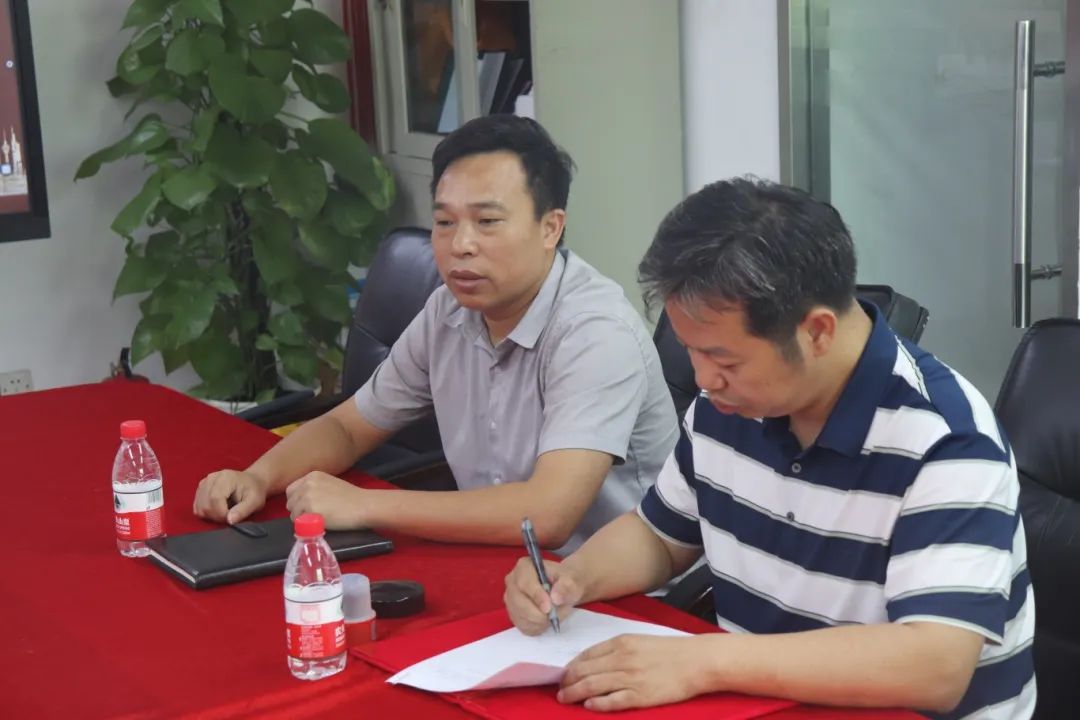 九游会与森昂(广州)企业服务管理有限公司成功举行战略合作签约仪式