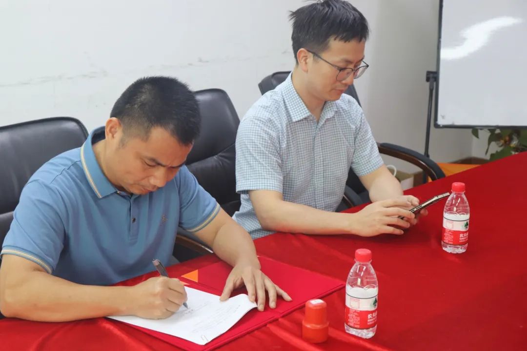 九游会与森昂(广州)企业服务管理有限公司成功举行战略合作签约仪式