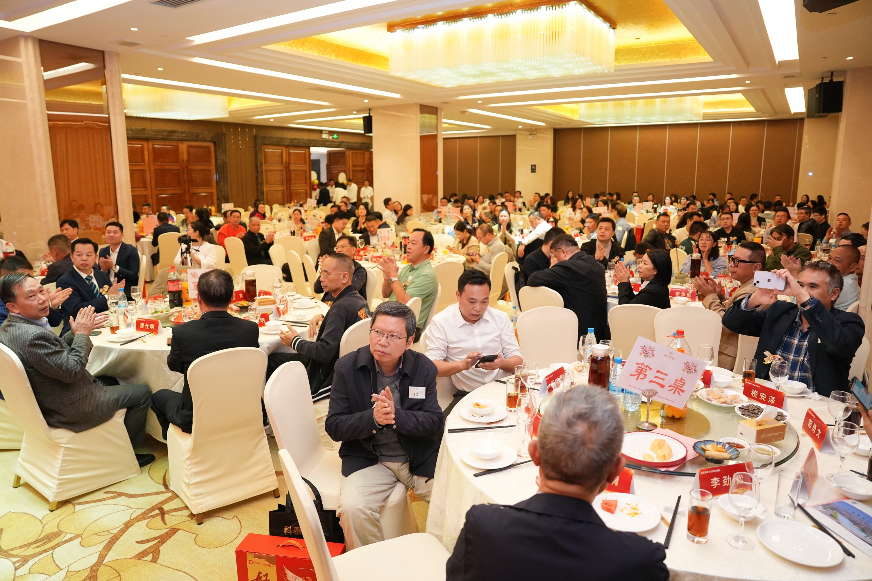 携手十五载,共创新未来|九游会十五周年庆典晚宴圆满落幕