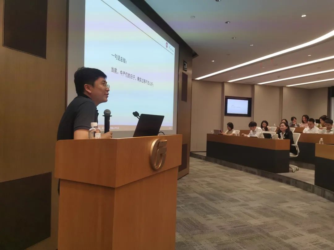 九游会协办“企业增长困境与破局交流会”并作专精特新政策解读