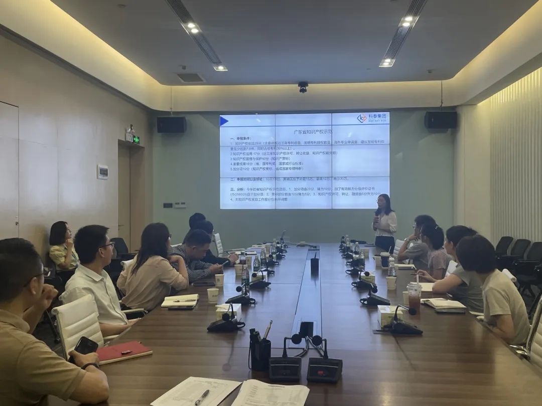 九游会在纳金科技产业园开展科技项目政策宣讲