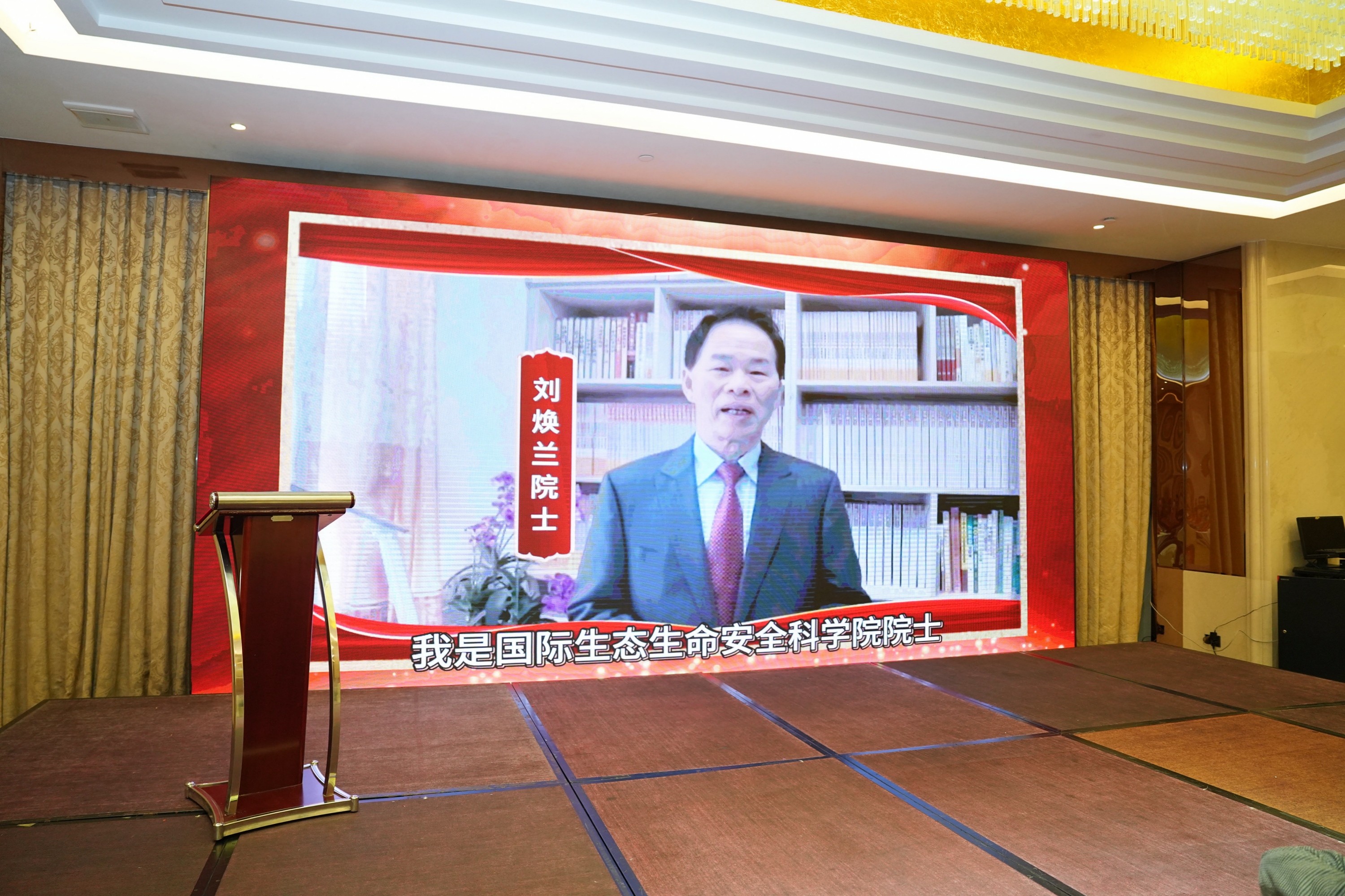 携手十五载,共创新未来|九游会十五周年庆典晚宴圆满落幕