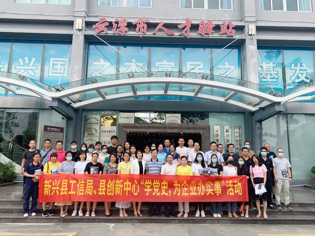 九游会参与起草《促进高新技术企业专精特新发展培育及提升规范》团体标准并荣获牌匾证书