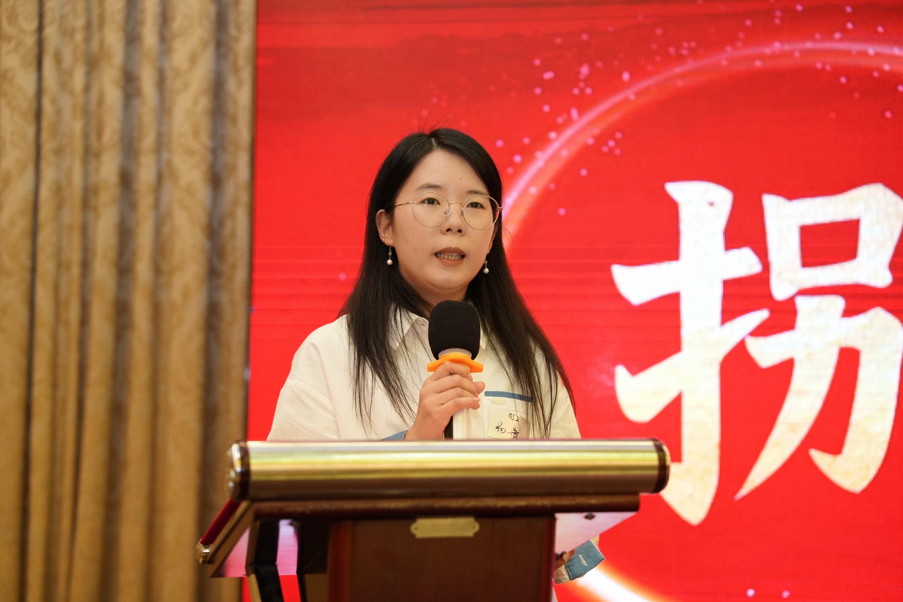 携手十五载,共创新未来|九游会十五周年庆典晚宴圆满落幕