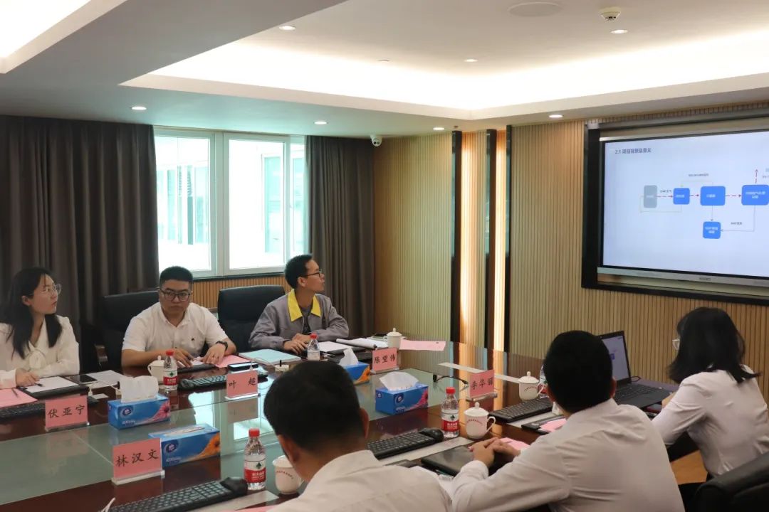 九游会研究院组织召开东莞市鹏锦机械科技有限公司科技成果评价会议