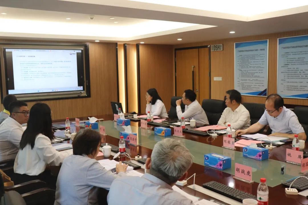 九游会研究院组织召开东莞市鹏锦机械科技有限公司科技成果评价会议