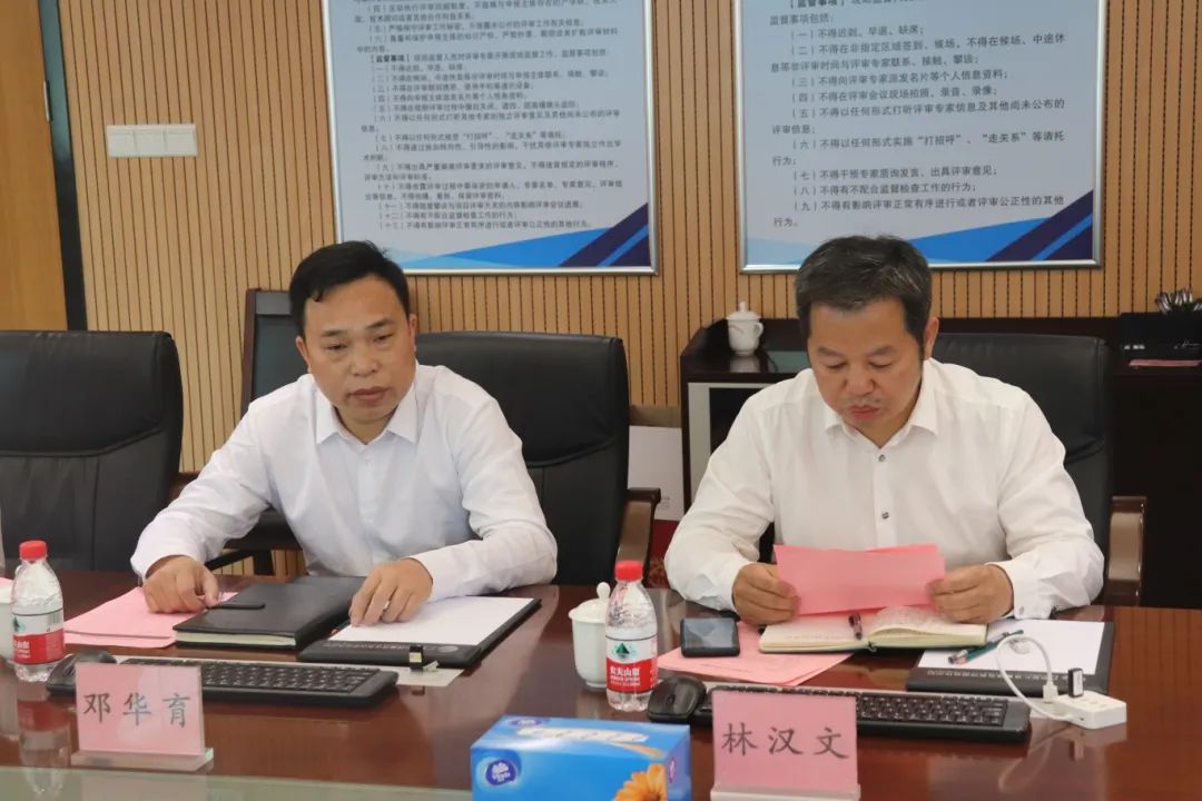 九游会研究院组织召开东莞市鹏锦机械科技有限公司科技成果评价会议