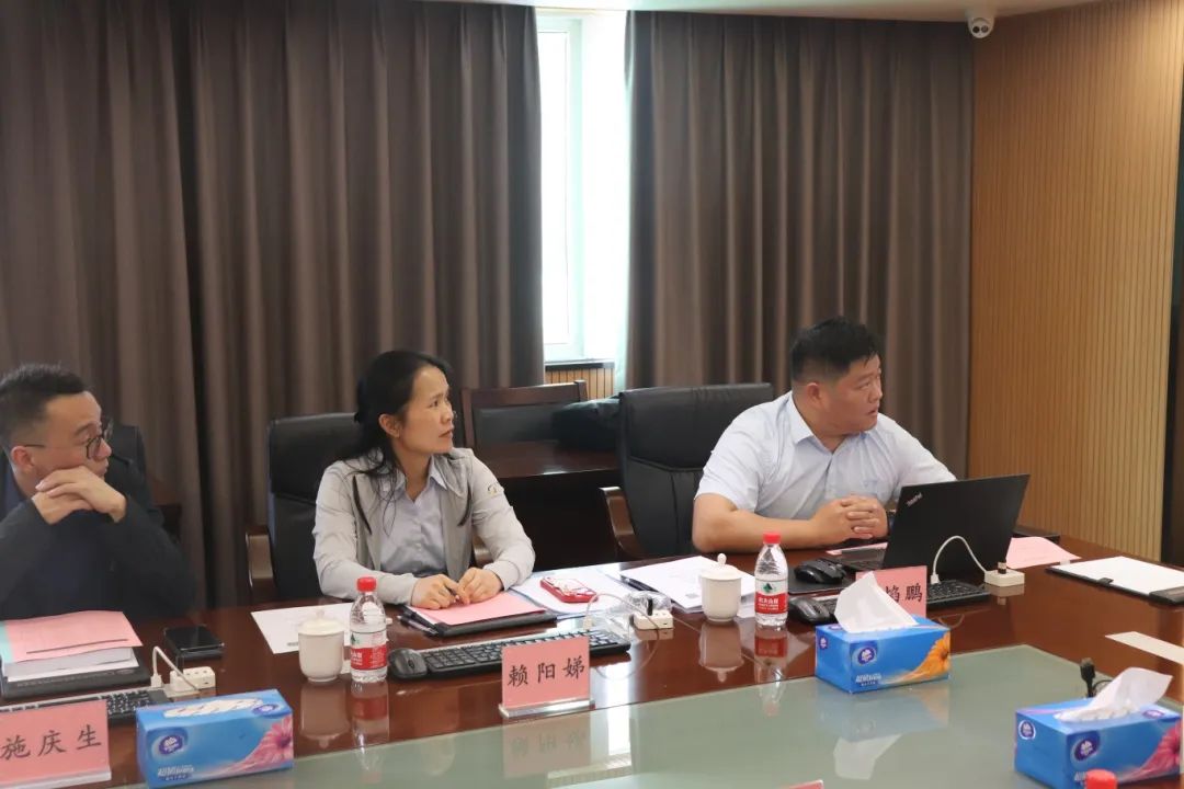 九游会研究院组织召开广州森宝电器股份有限公司科技成果评价会议