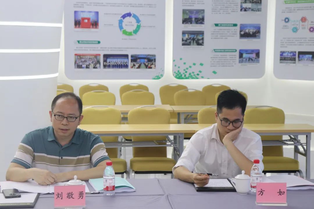 九游会研究院组织召开广东欧文特电气有限公司科技成果评价会议