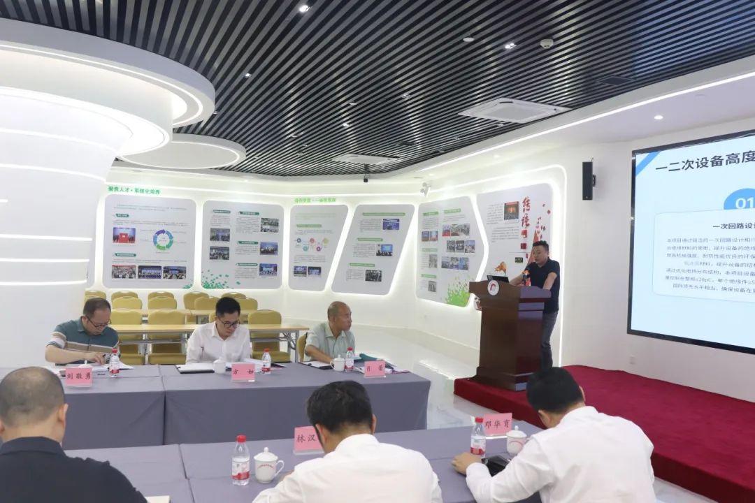 九游会研究院组织召开广东欧文特电气有限公司科技成果评价会议