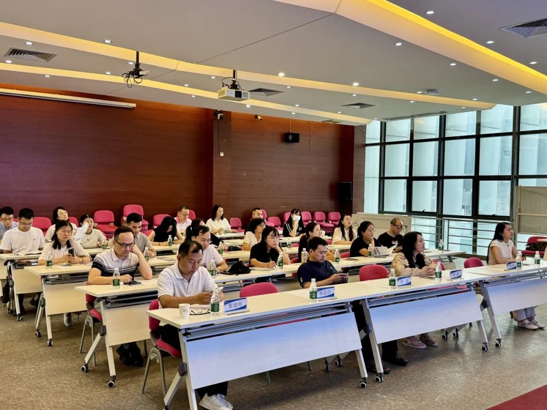 【协办第三期】2025高新技术企业认定培训会暨AI赋能助力企业出海活动圆满举办