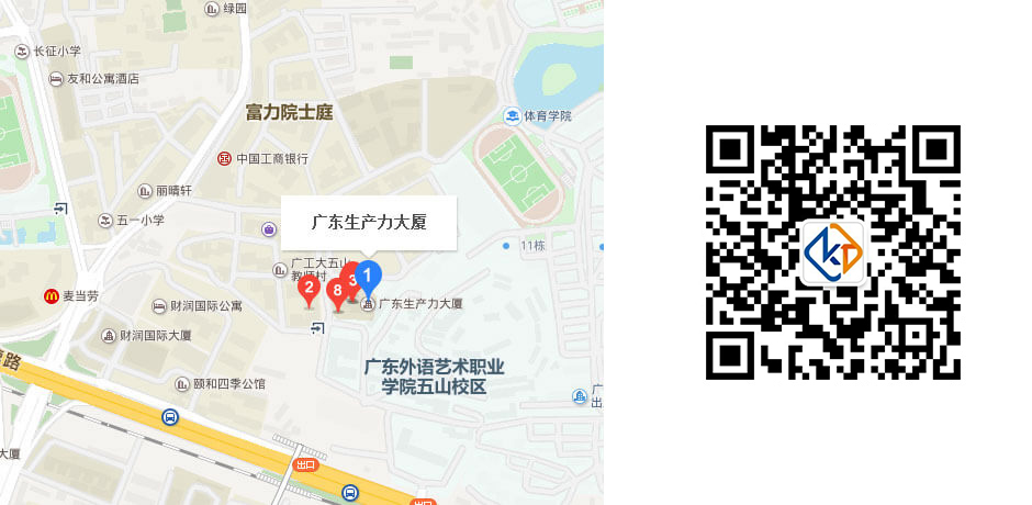 九游会联系方式